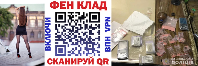 АМФ VHQ Дубовка