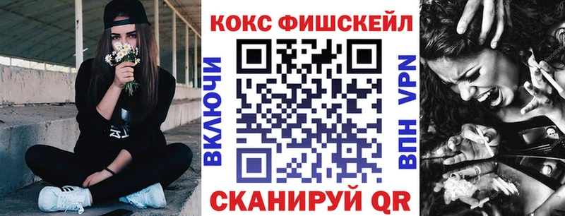 Кокаин 97%  как найти наркотики  Дубовка 