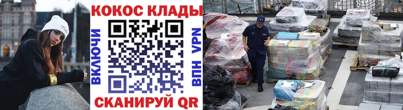 COCAIN 99% Дубовка