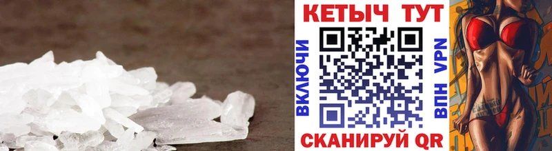 цены наркотик Дубовка Кетамин VHQ