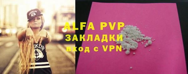 дмт Волоколамск