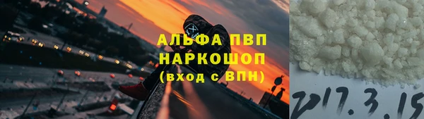 дмт Волоколамск
