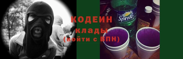 дмт Волоколамск