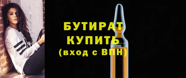кокаин VHQ Верхний Тагил