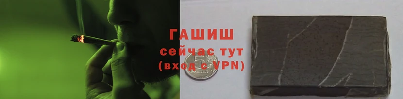 первитин Горнозаводск