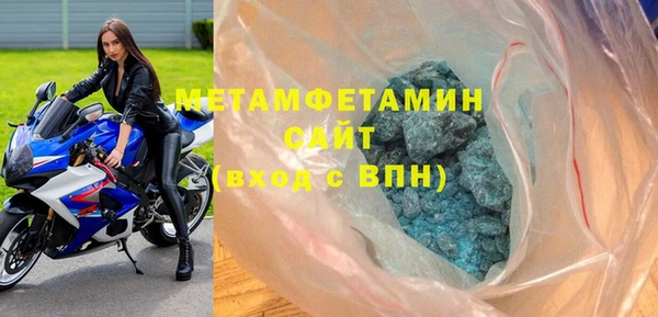 дмт Волоколамск