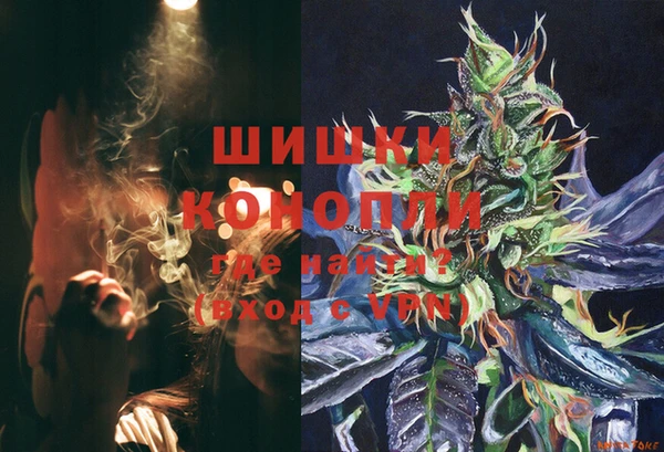 героин Приозерск