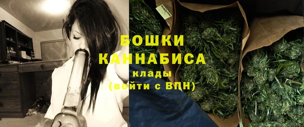 хмурый Волосово