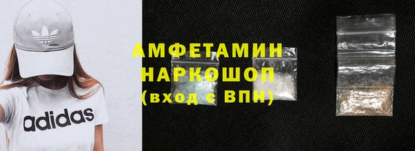 дмт Волоколамск