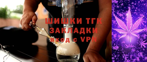 дмт Волоколамск