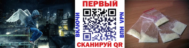 МЕТАМФЕТАМИН Декстрометамфетамин 99.9%  цены наркотик  Дубовка 
